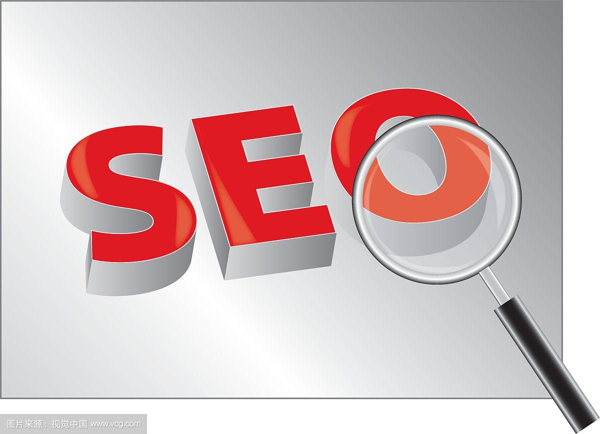 SEO黑帽技术的风险与正道替代方案